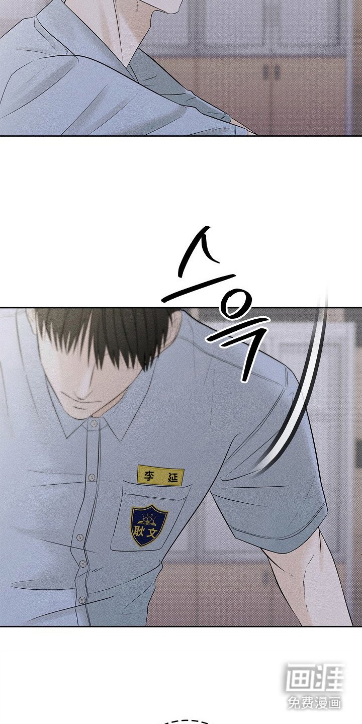 第27章：很在意
