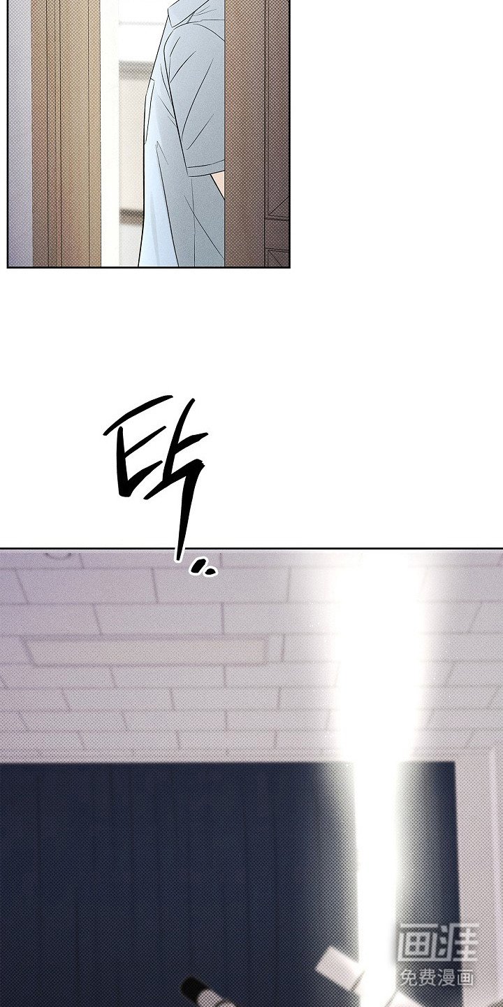 第27章：很在意