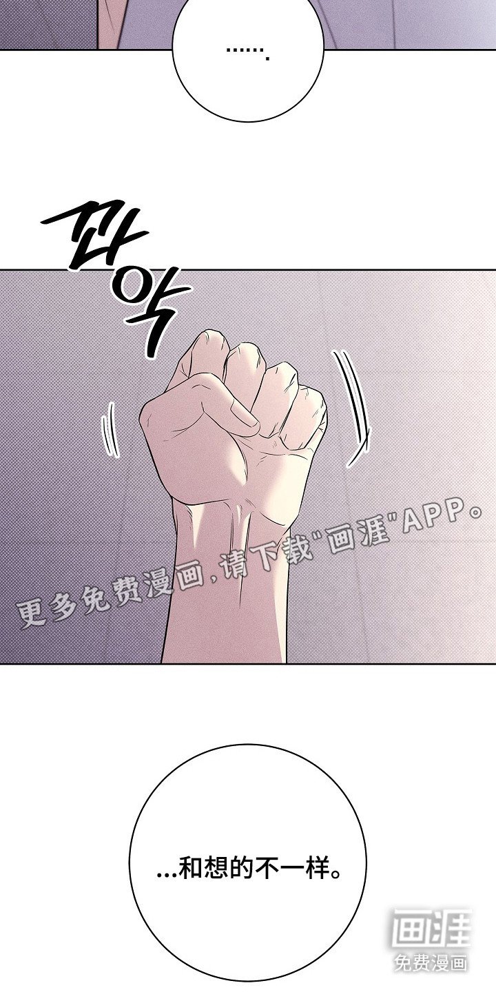 第27章：很在意