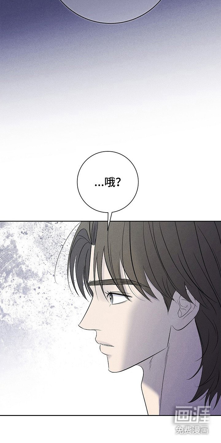 第28章：忍忍吧 