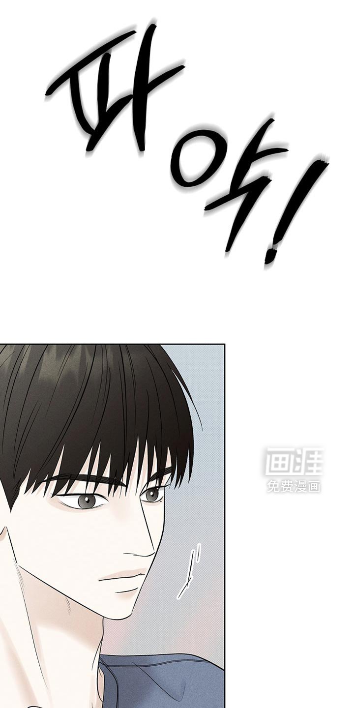 第29章：骗人