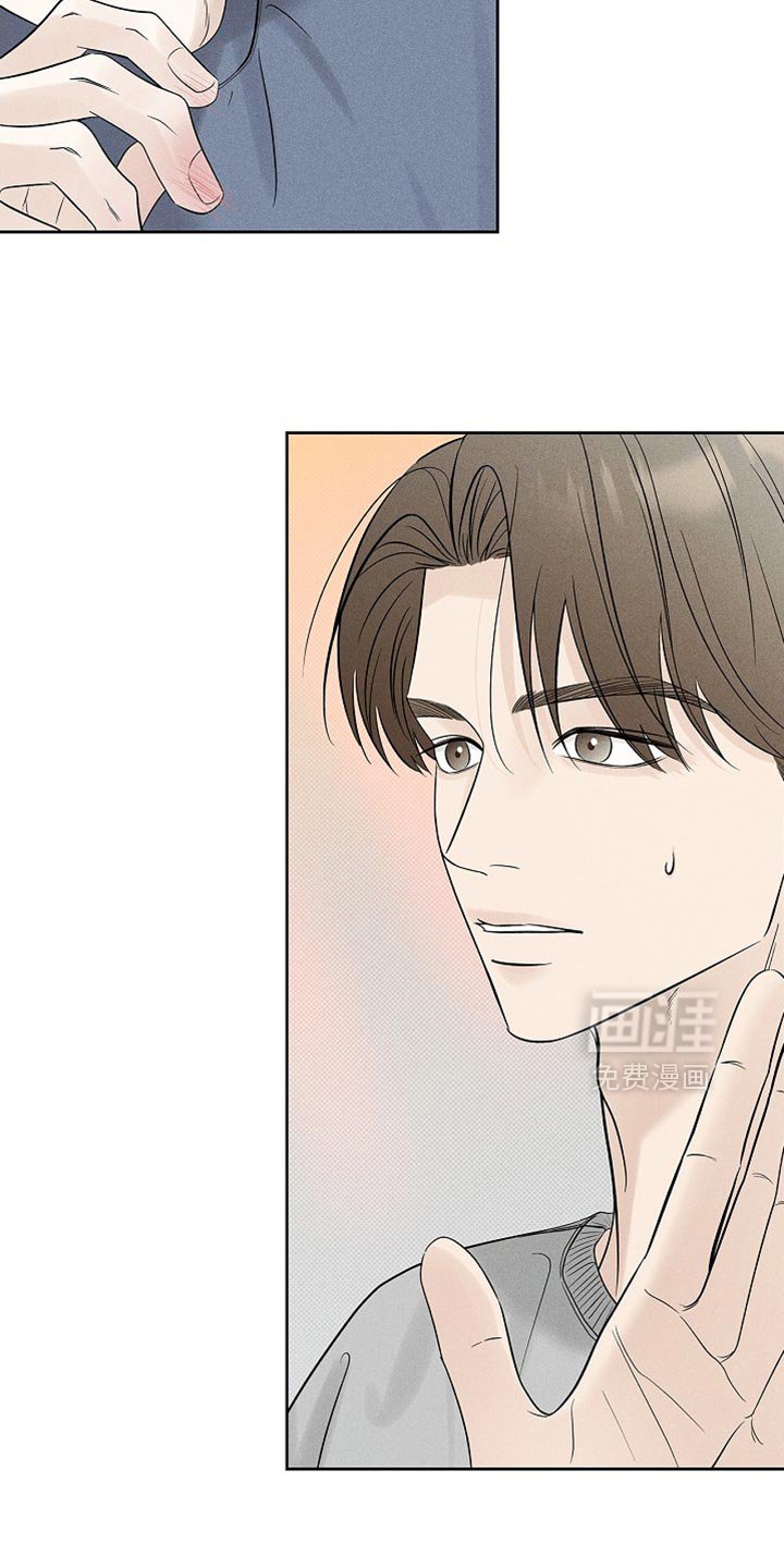 第29章：骗人
