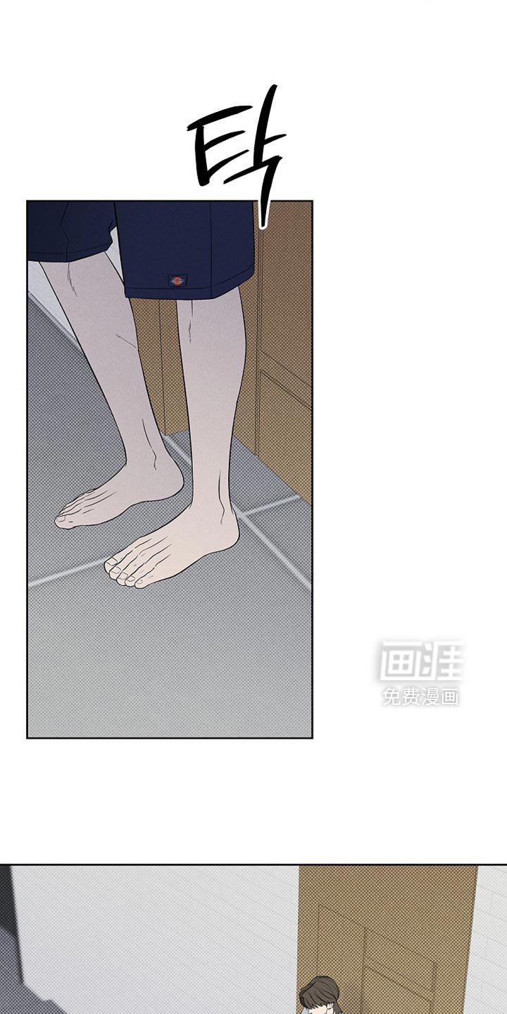 第29章：骗人