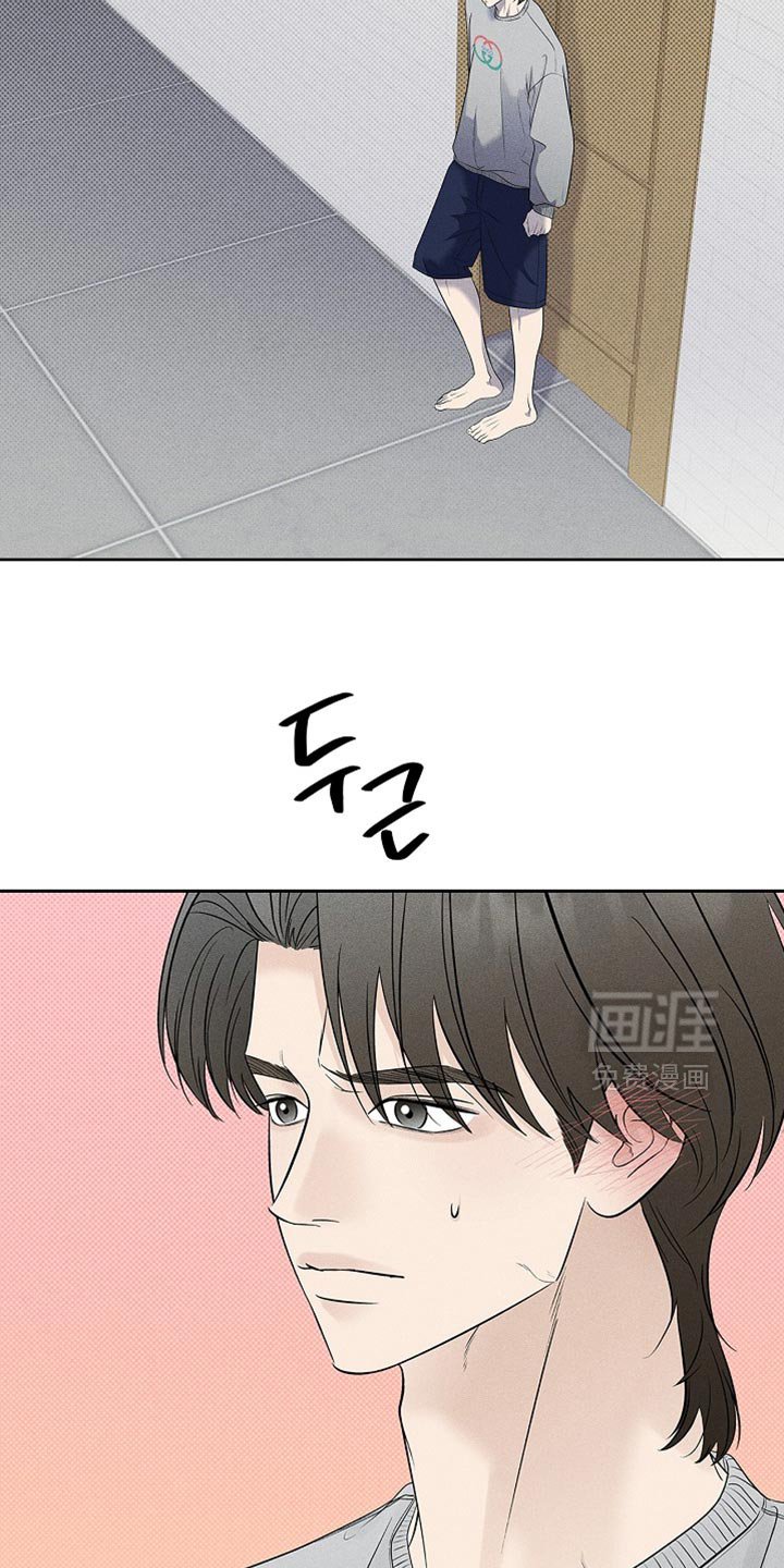 第29章：骗人