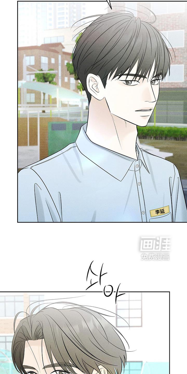 第29章：骗人