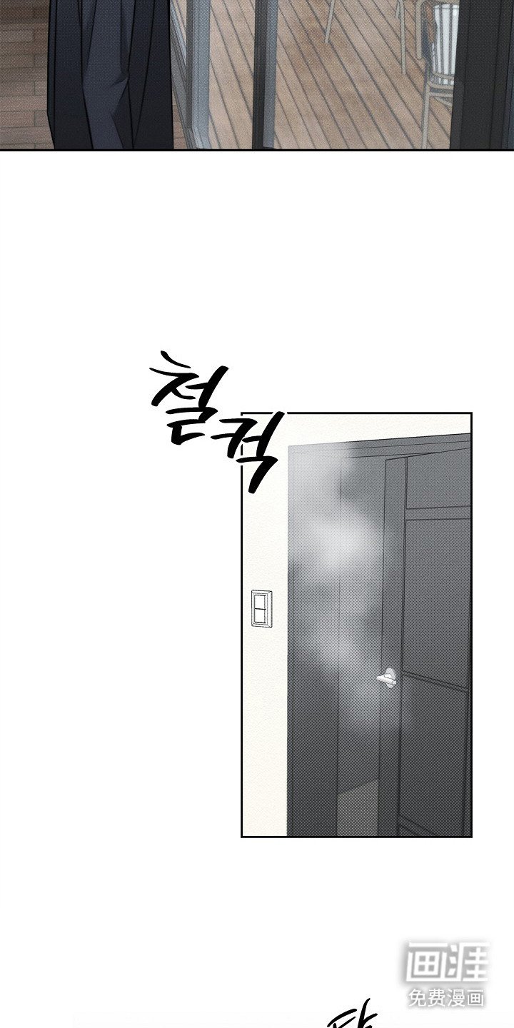 第3章：演技