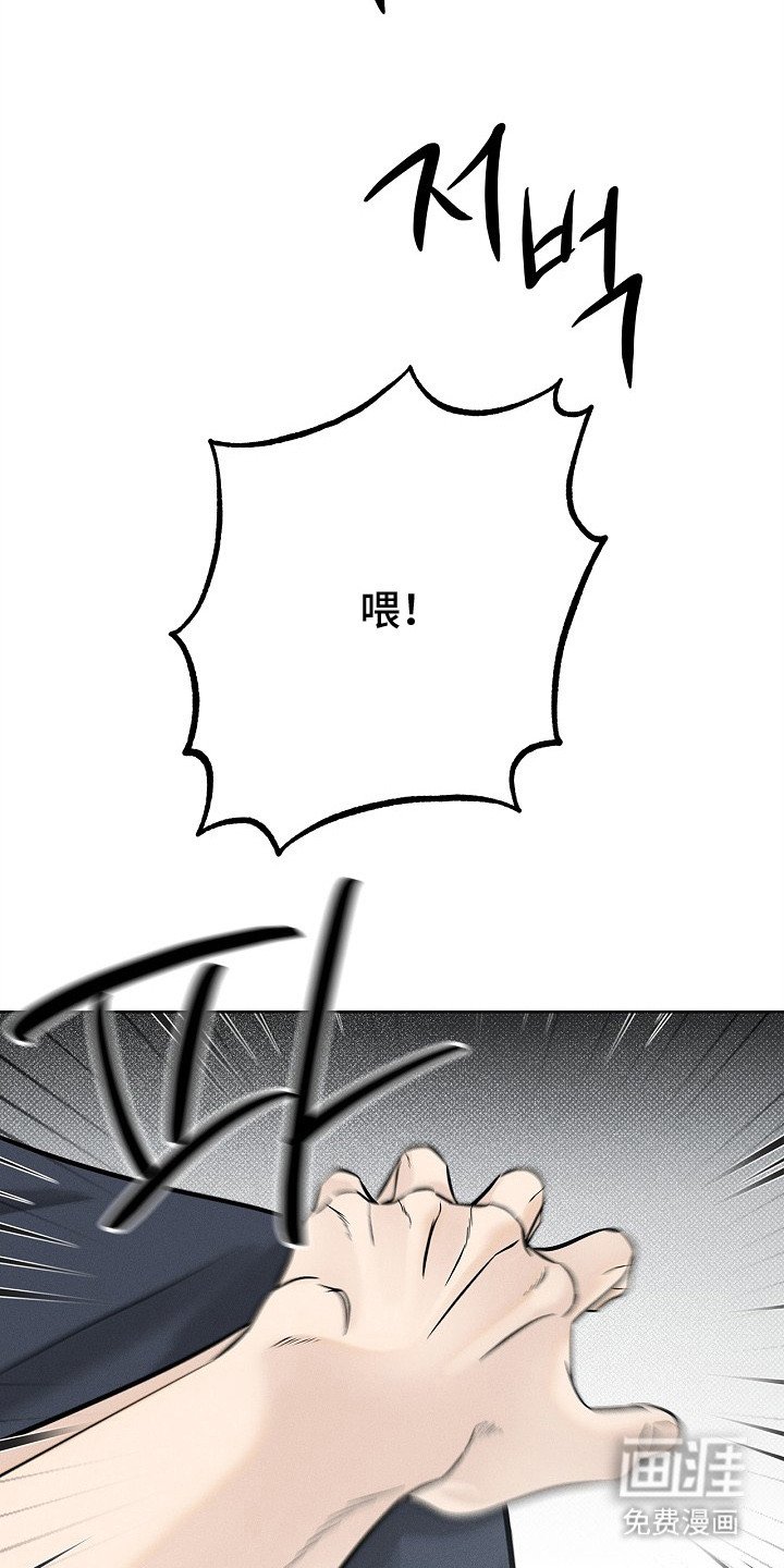 第3章：演技