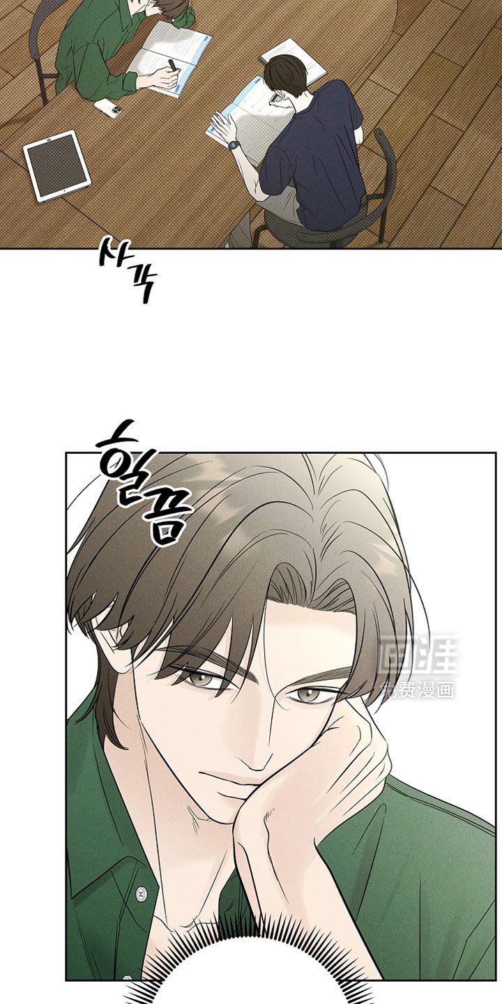 第30章：虚伪的家伙