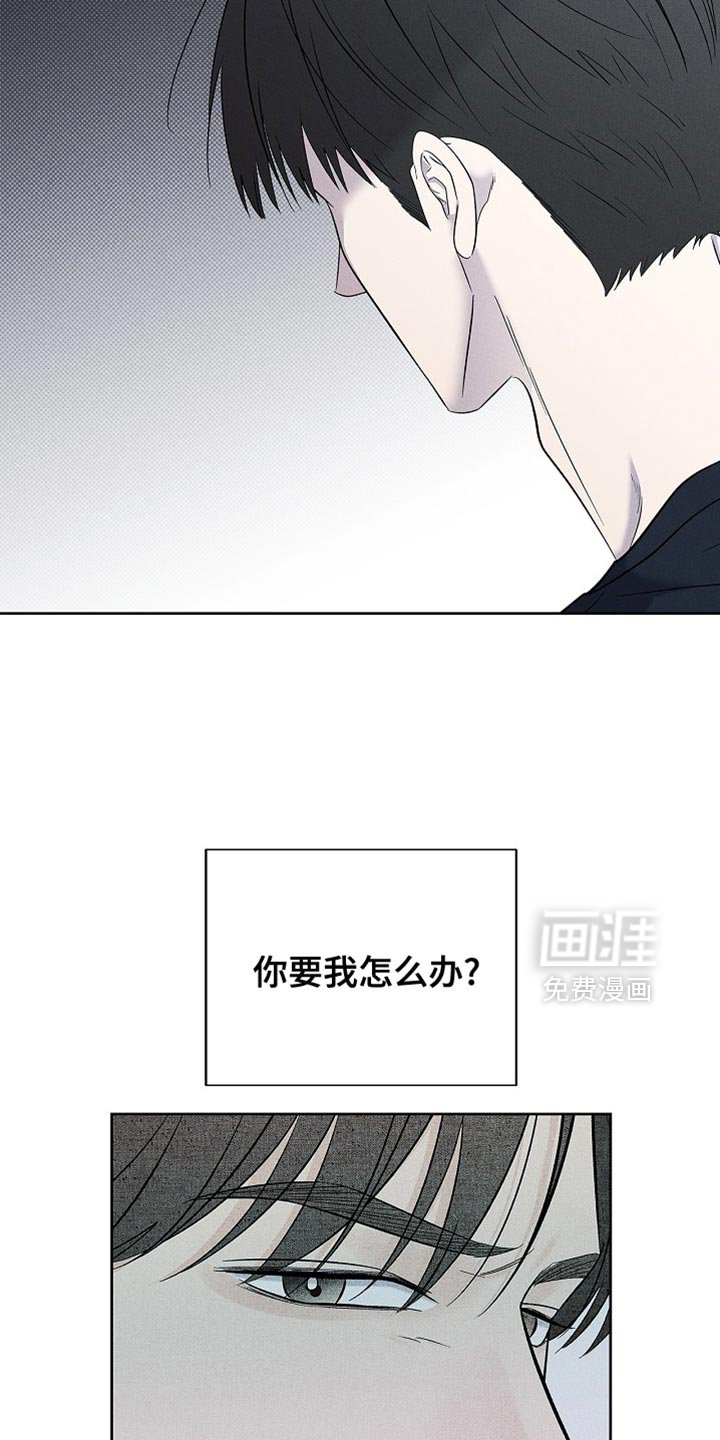 第31章：为什么撒谎