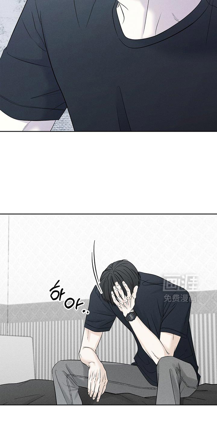 第31章：为什么撒谎
