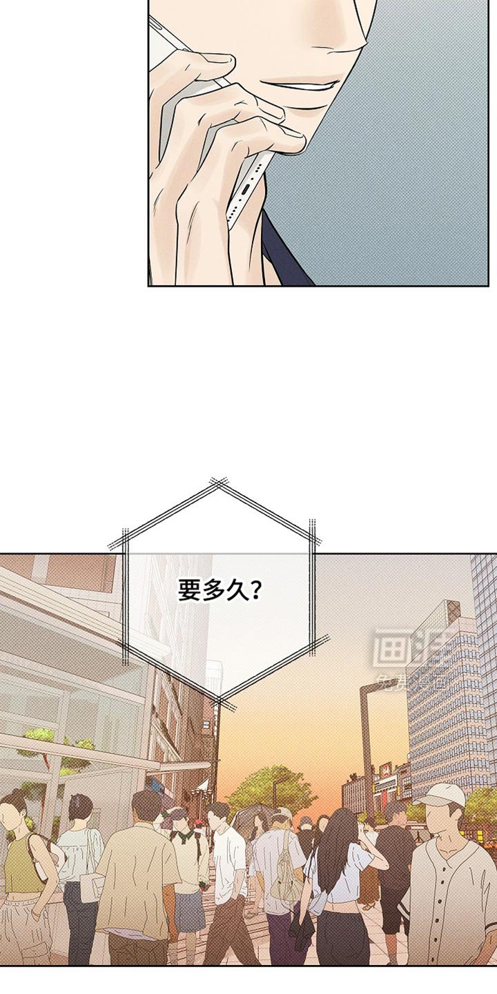 第31章：为什么撒谎