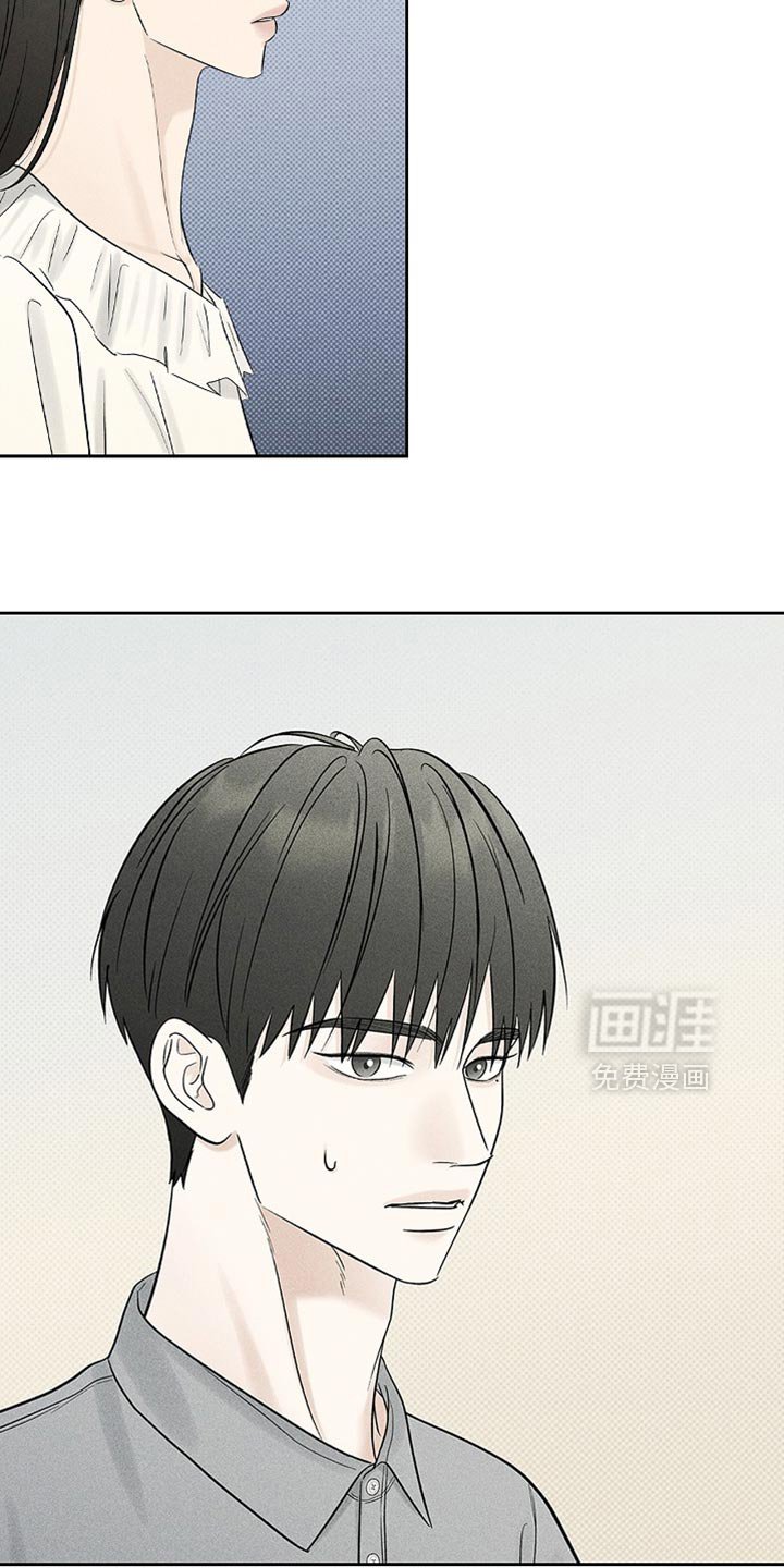 第32章：我也有事找你