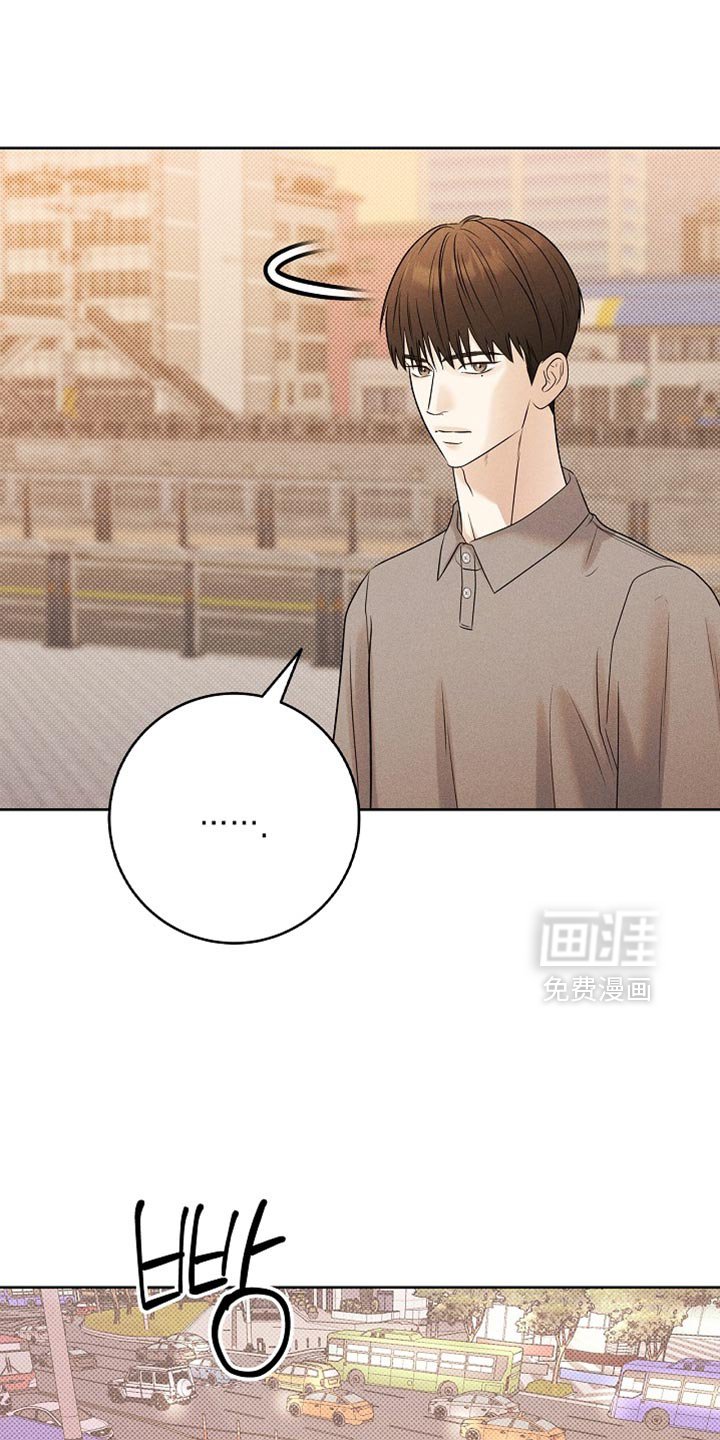 第32章：我也有事找你