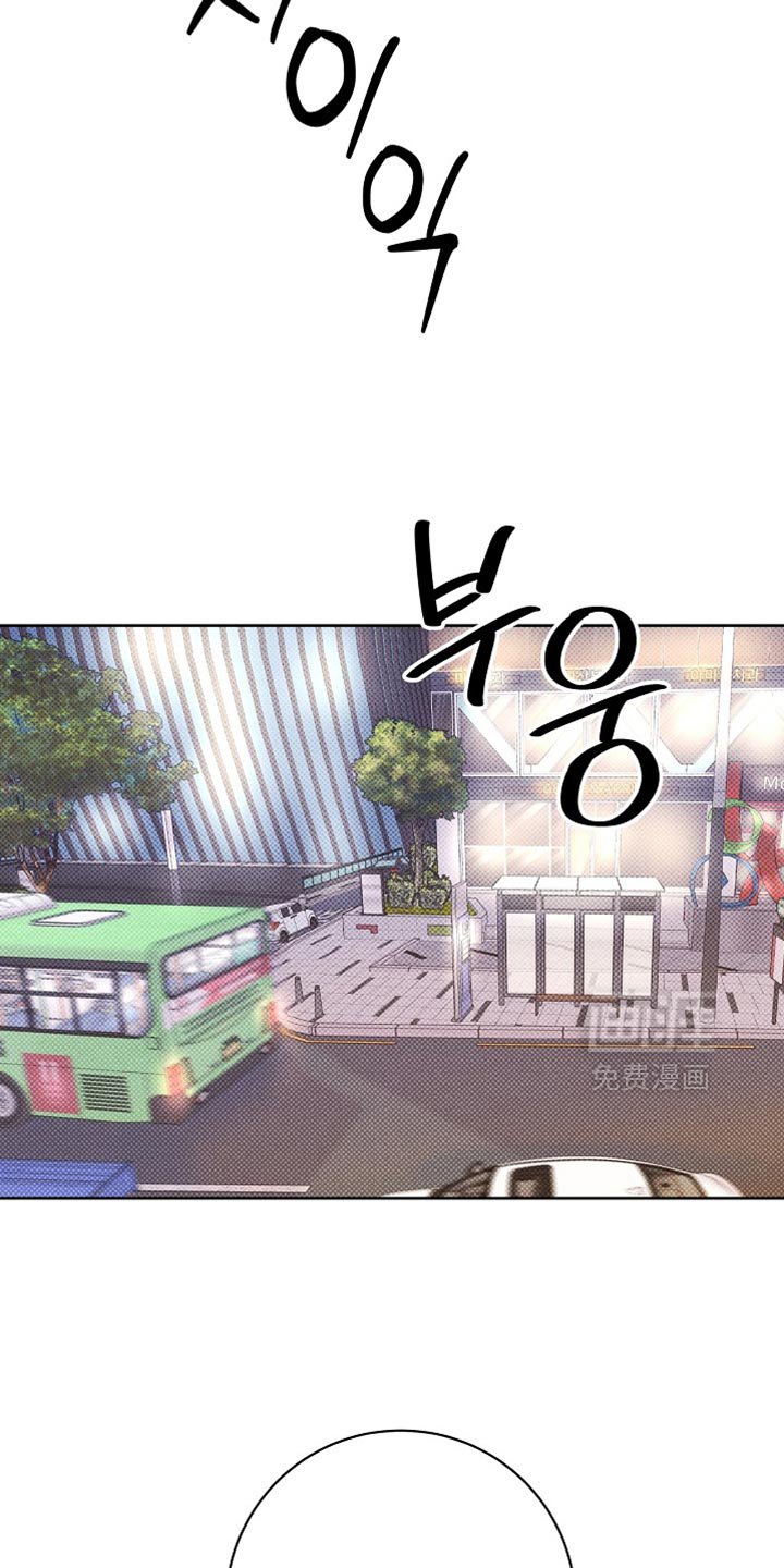 第32章：我也有事找你
