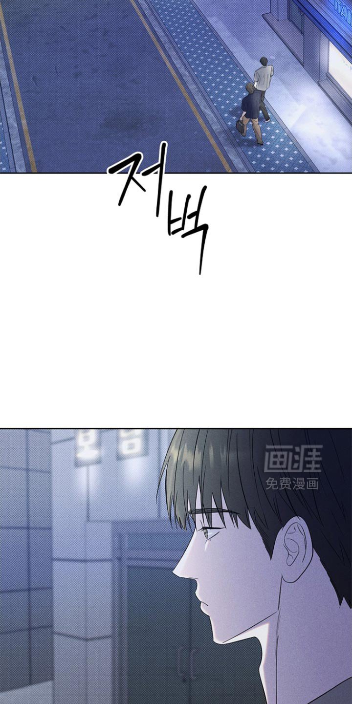 第33章：觉得烦