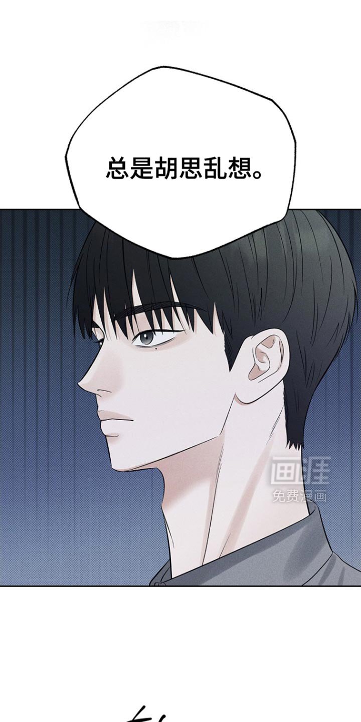 第34章：到此为止