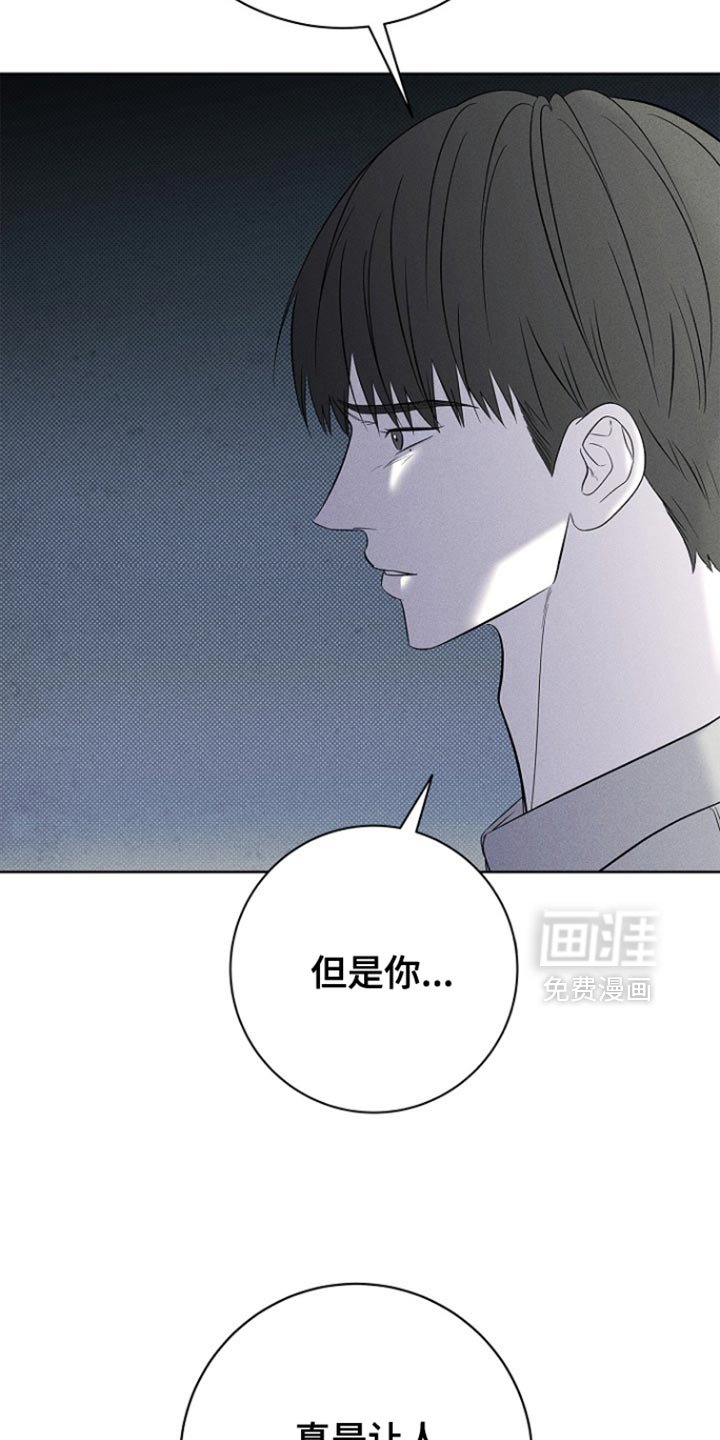 第34章：到此为止