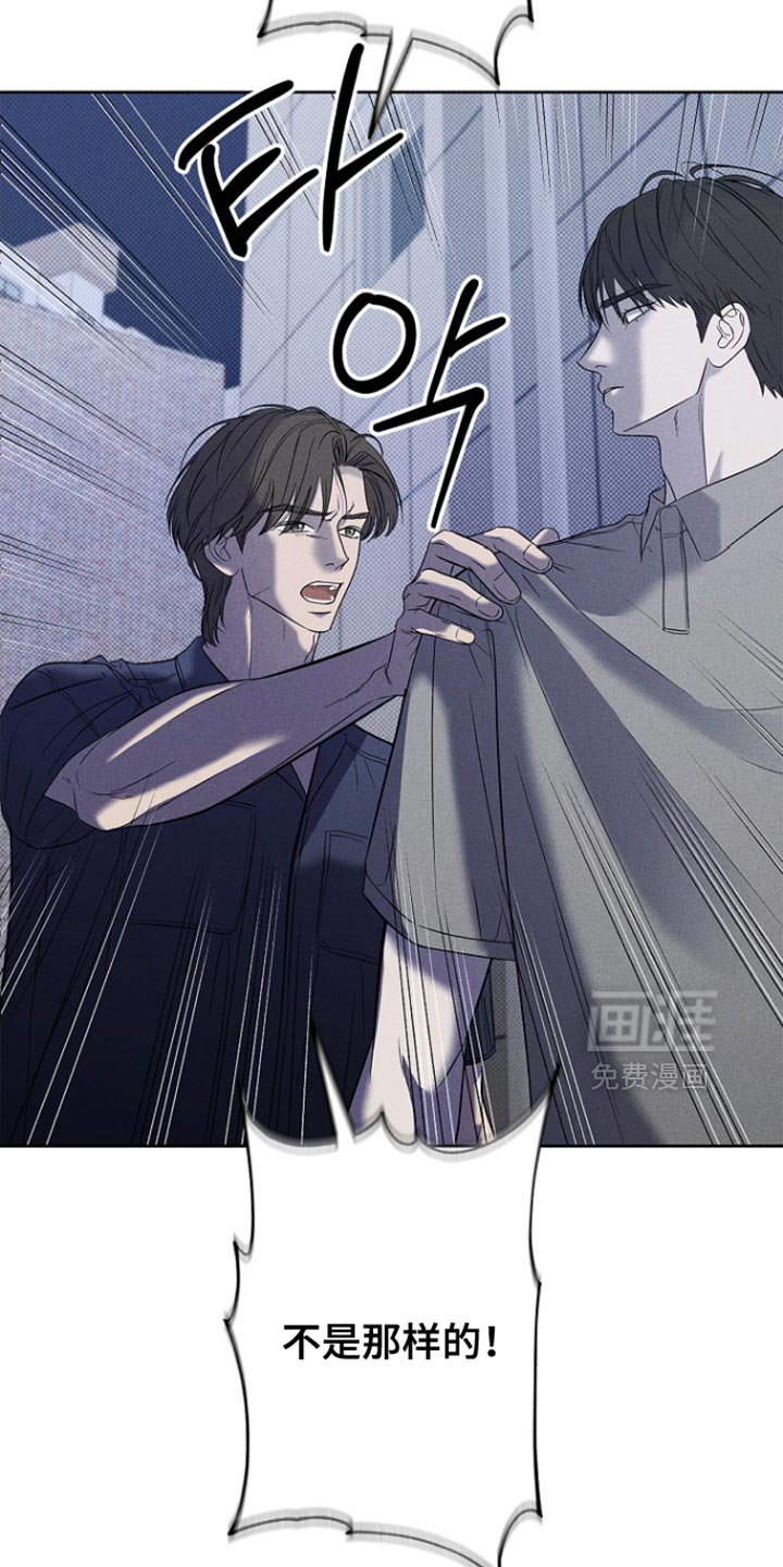 第34章：到此为止