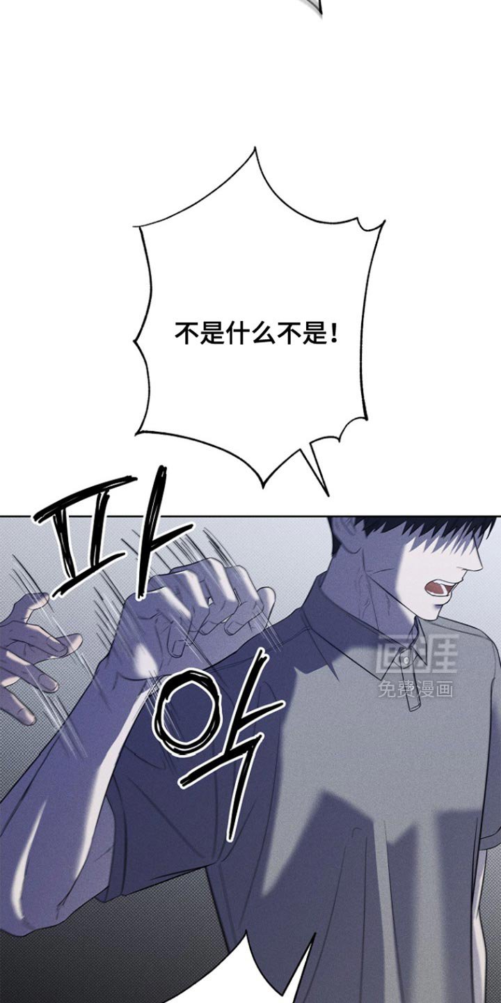第34章：到此为止