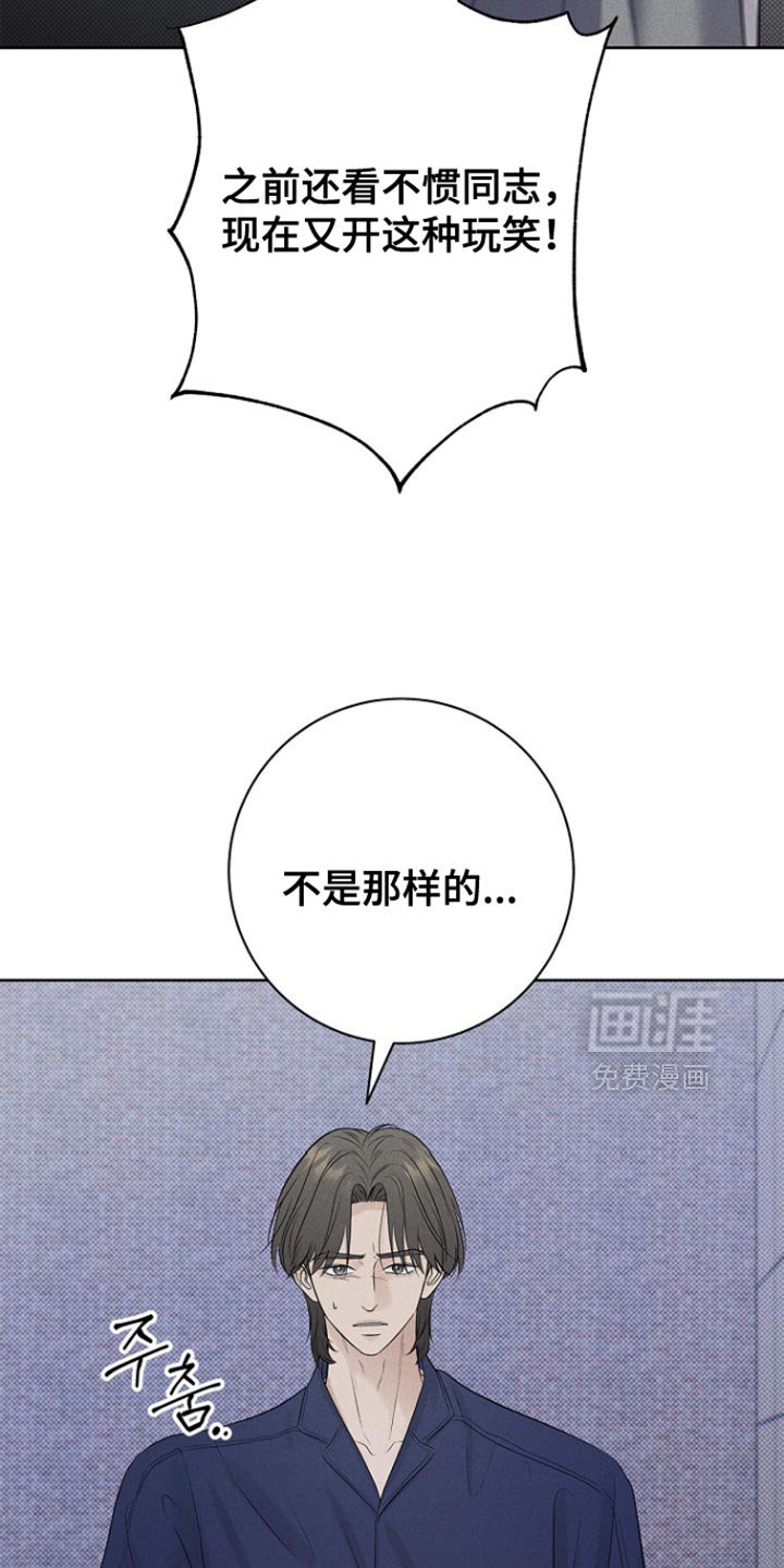 第34章：到此为止