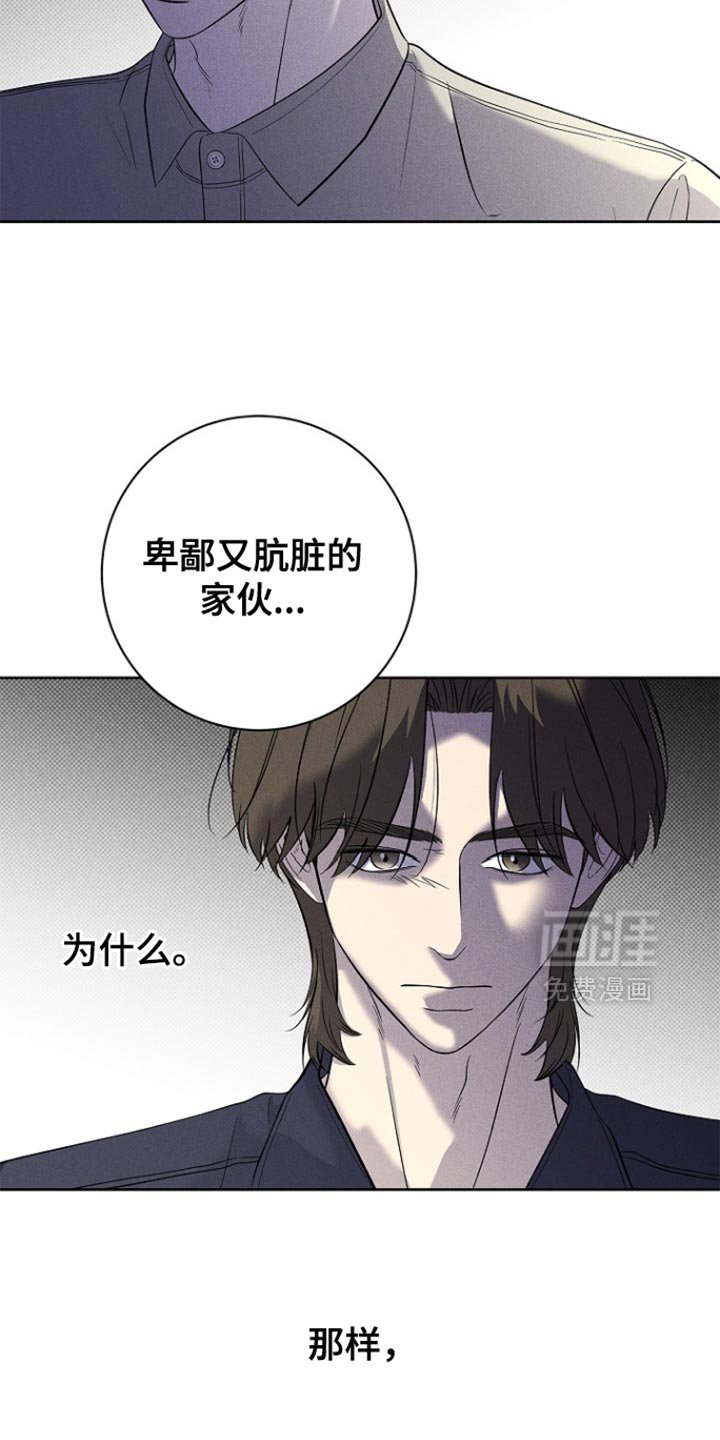 第34章：到此为止