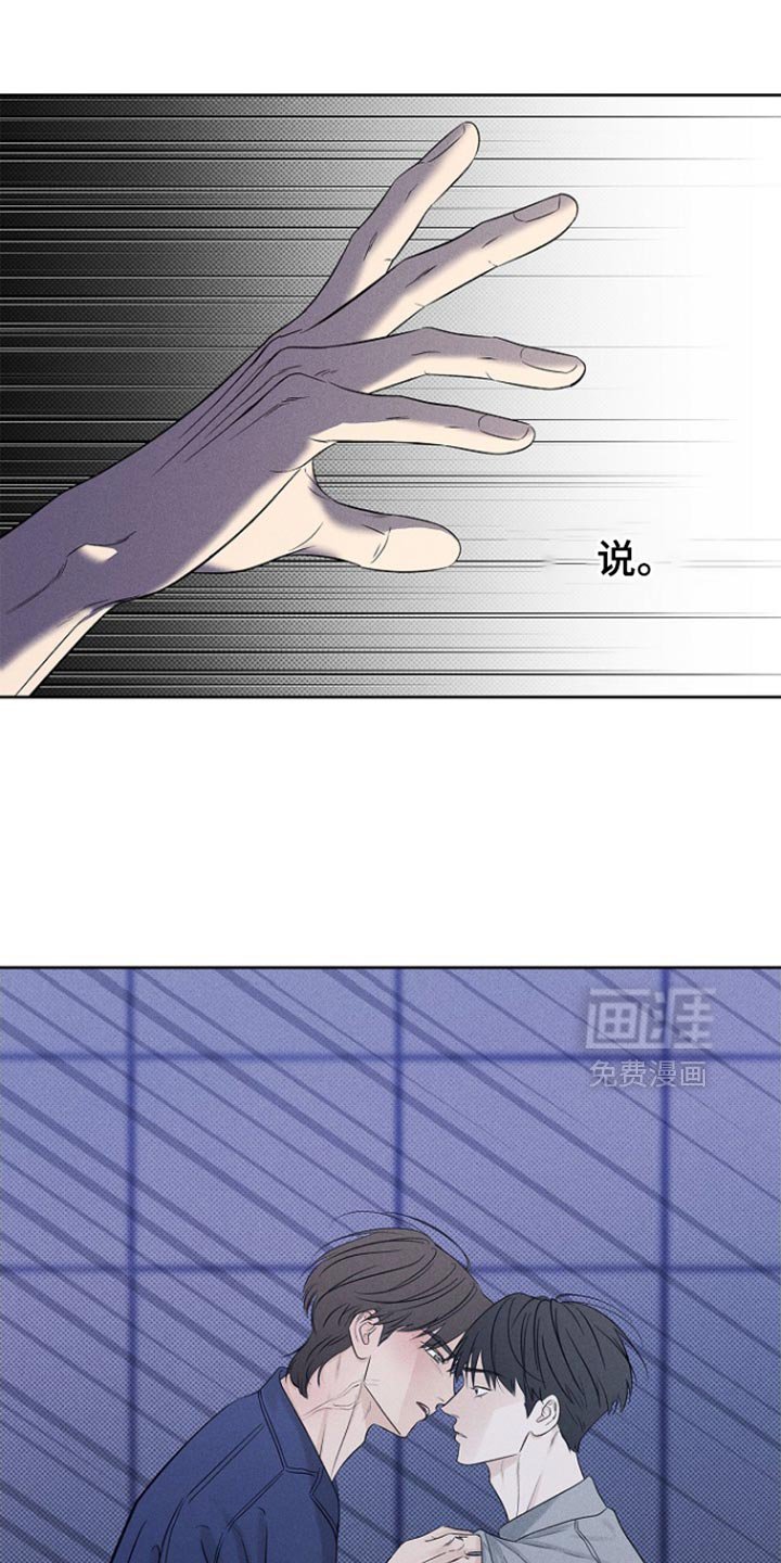 第34章：到此为止