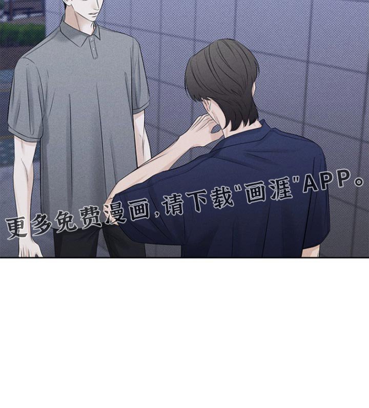 第34章：到此为止