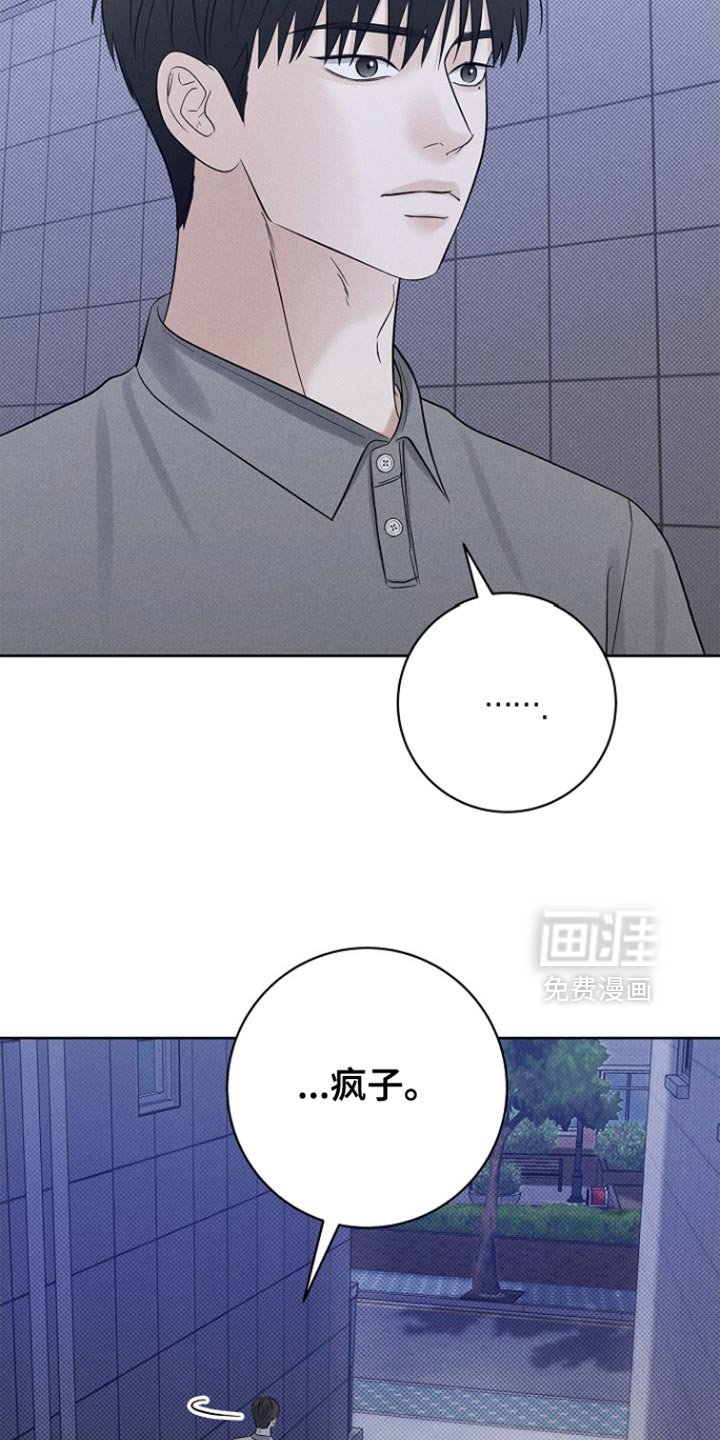 第35章：我们聊聊吧