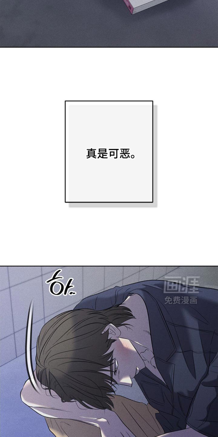 第35章：我们聊聊吧