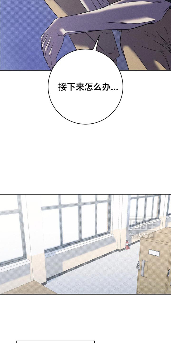 第35章：我们聊聊吧
