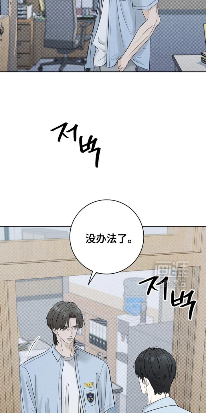 第35章：我们聊聊吧