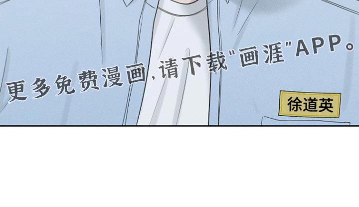 第35章：我们聊聊吧