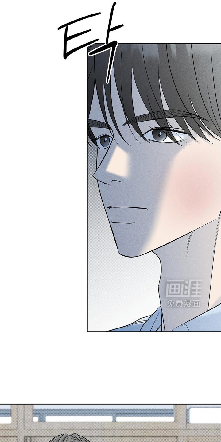 第36章：原来的你