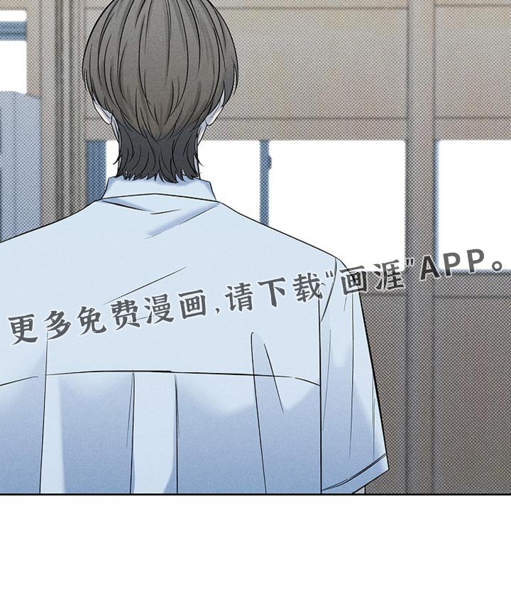 第36章：原来的你