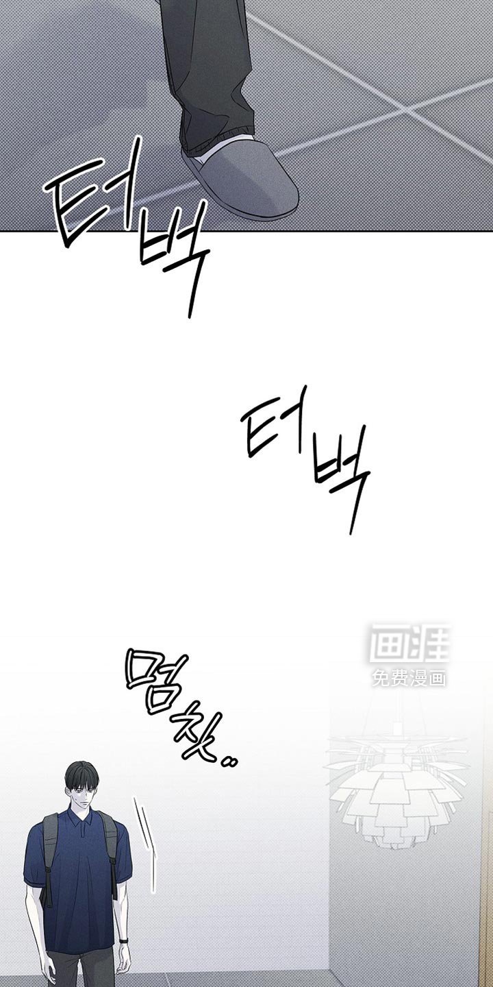 第37章：没办法
