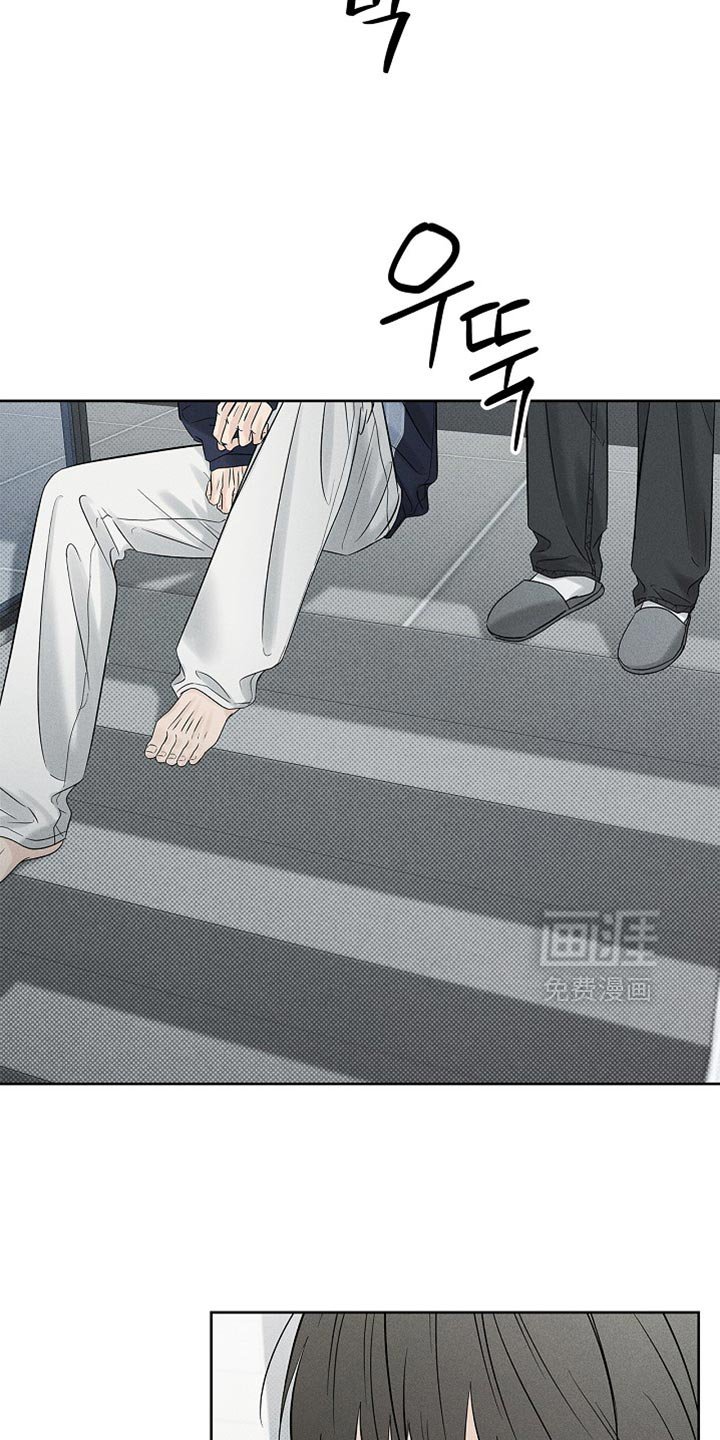 第37章：没办法