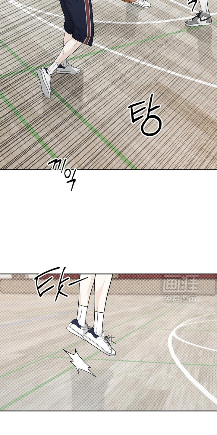 第38章：我来吧