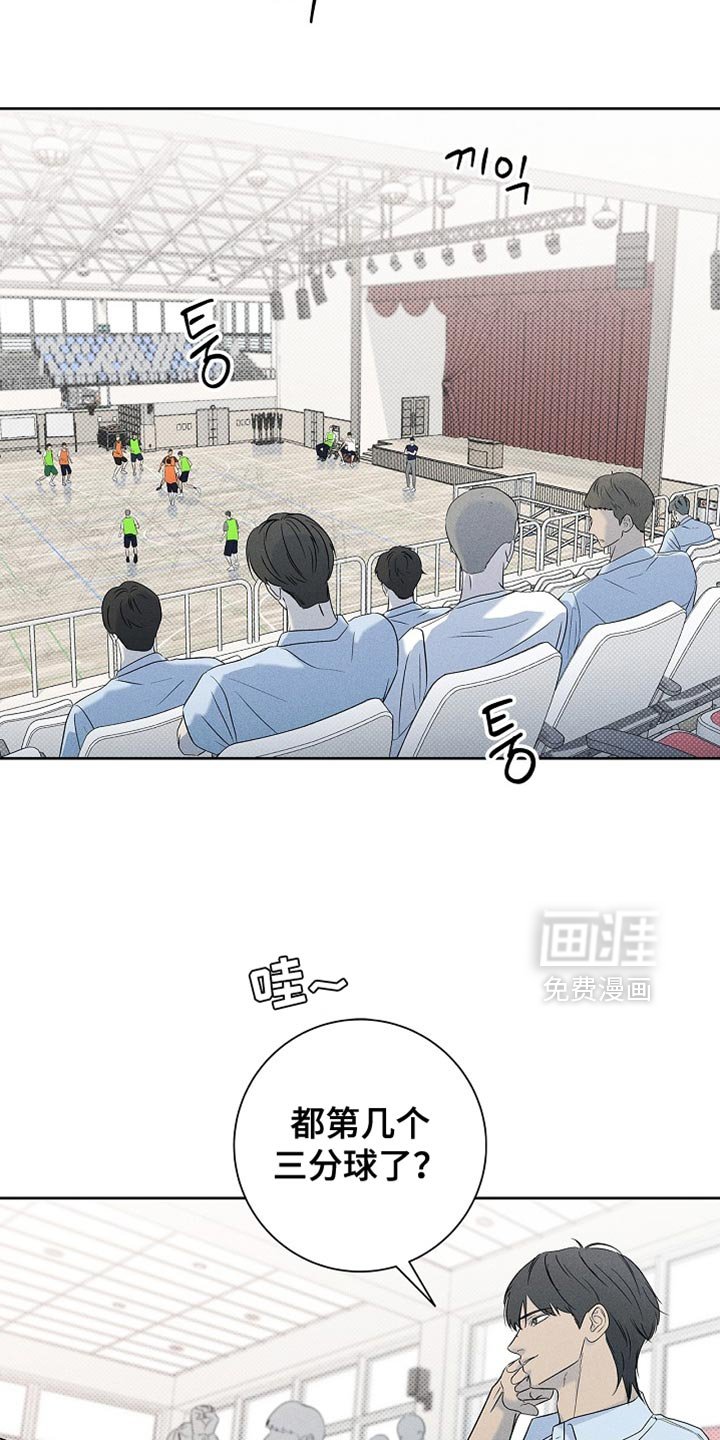 第38章：我来吧