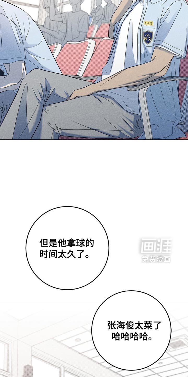 第38章：我来吧