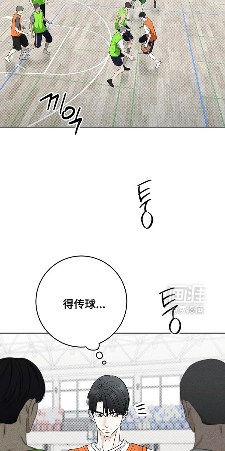 第38章：我来吧