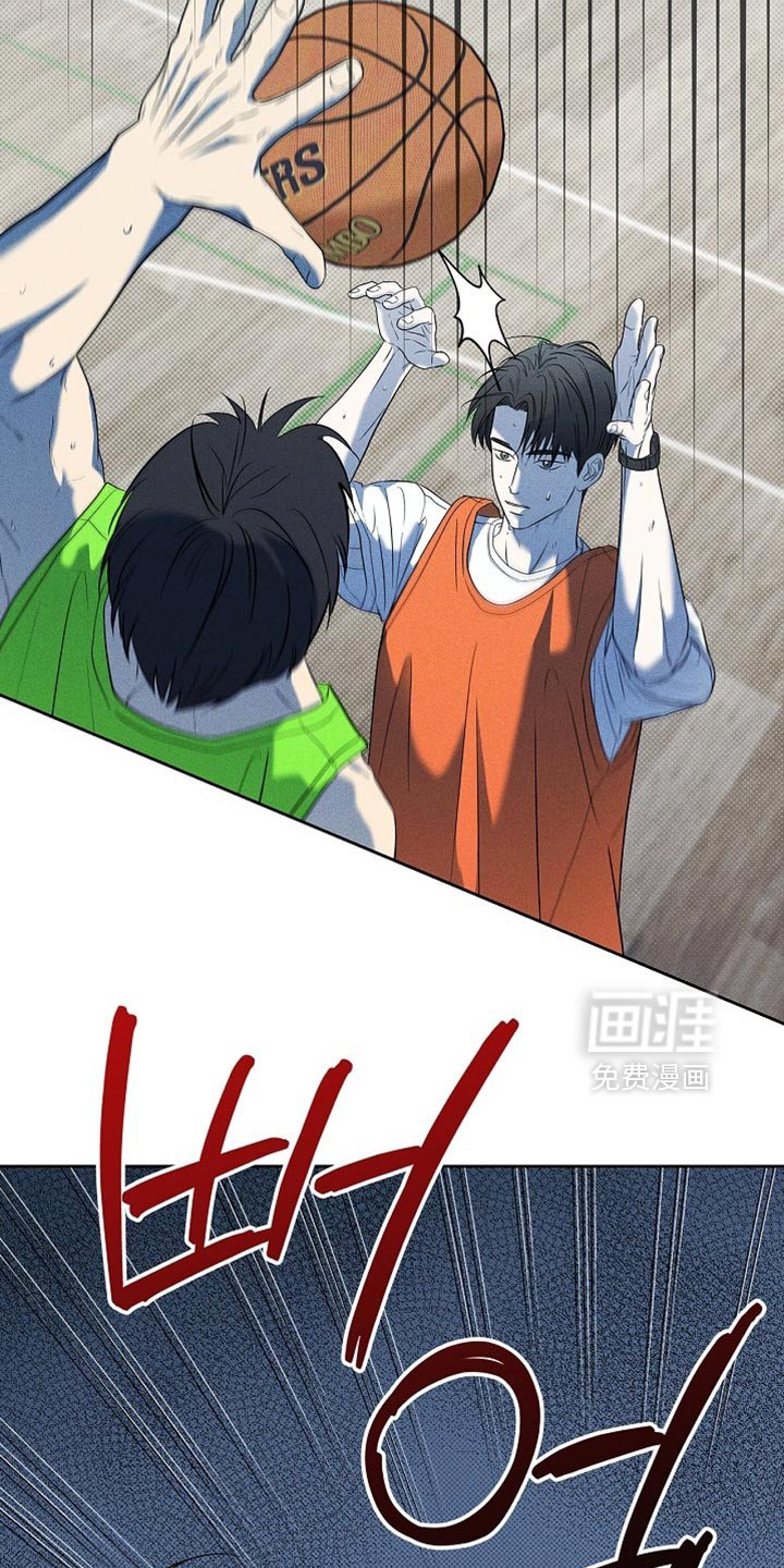第39章：受伤