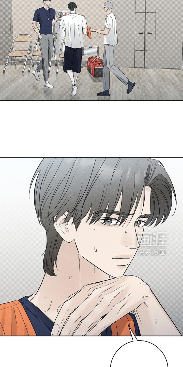 第39章：受伤