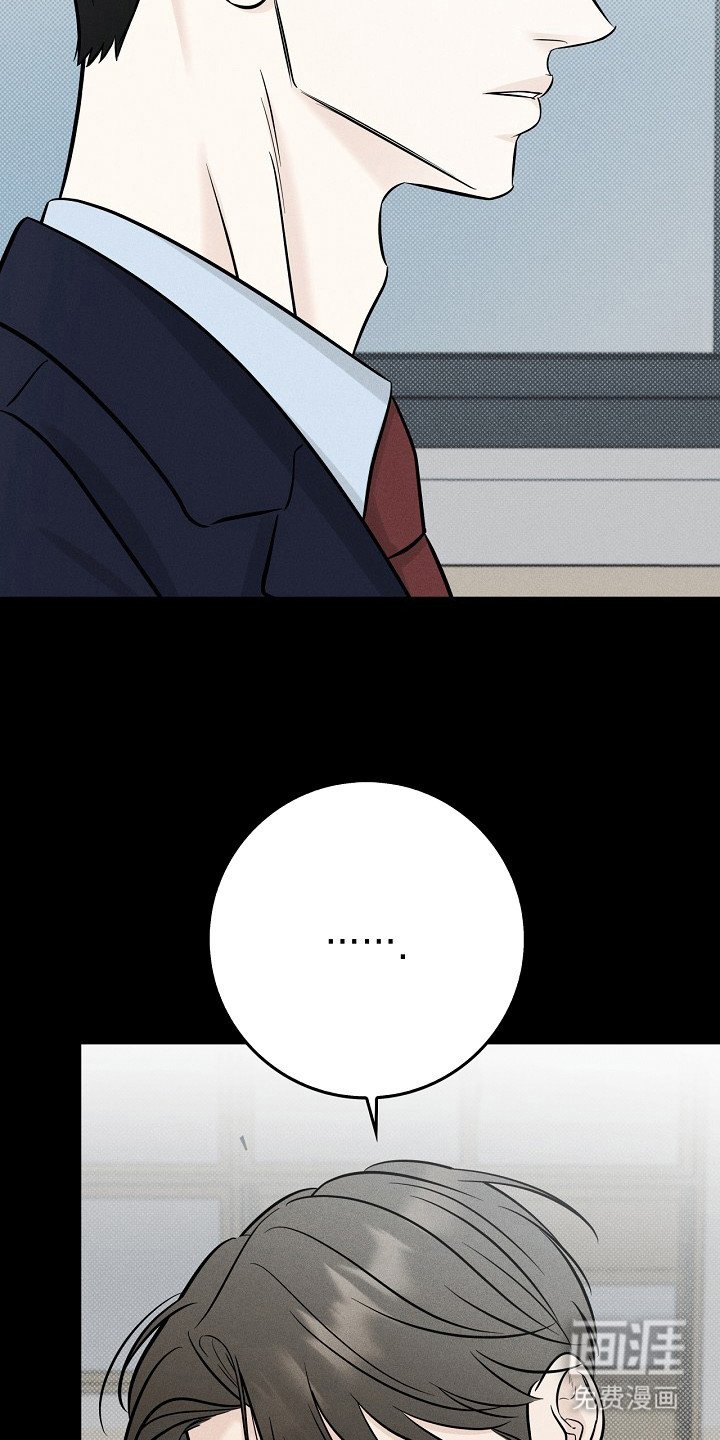 第4章：一巴掌