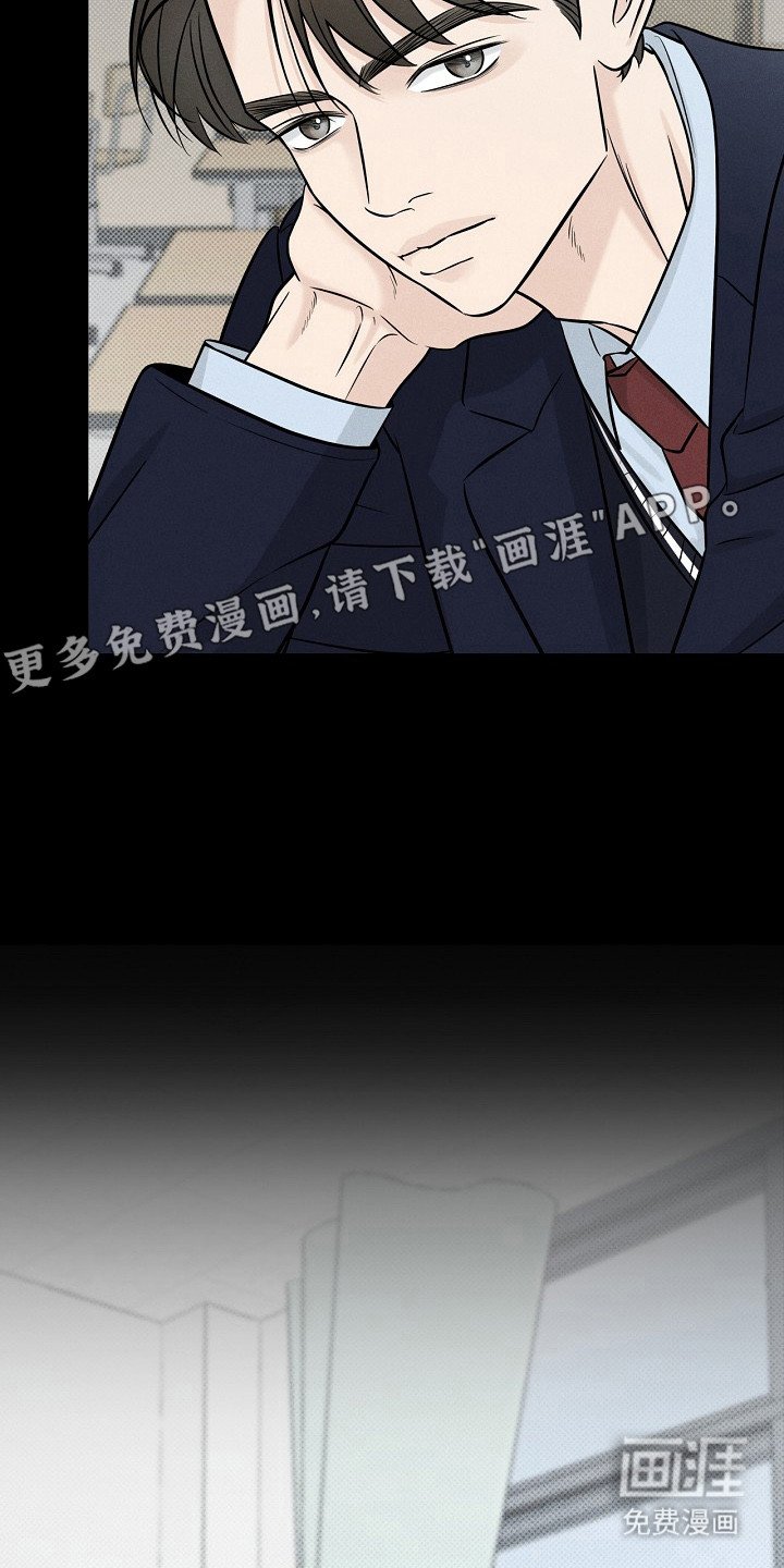 第4章：一巴掌