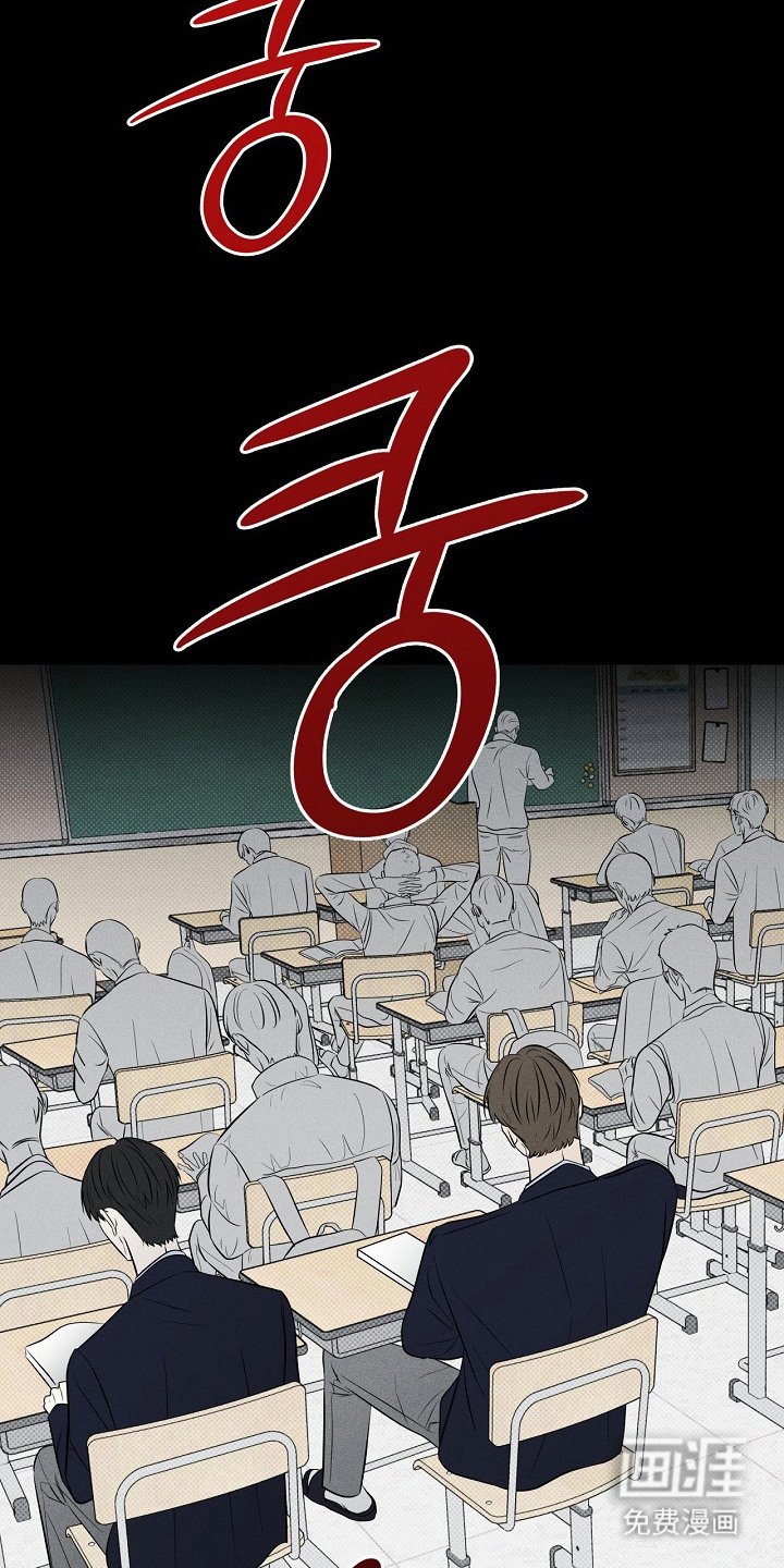 第4章：一巴掌