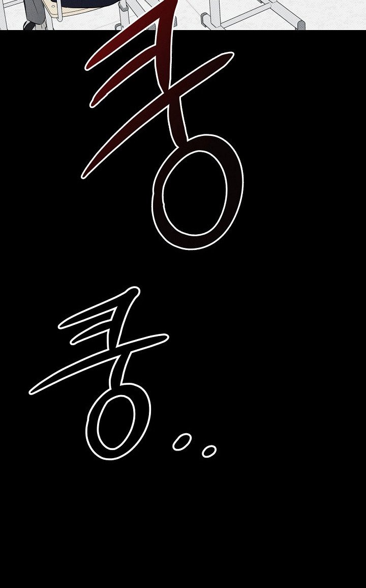 第4章：一巴掌