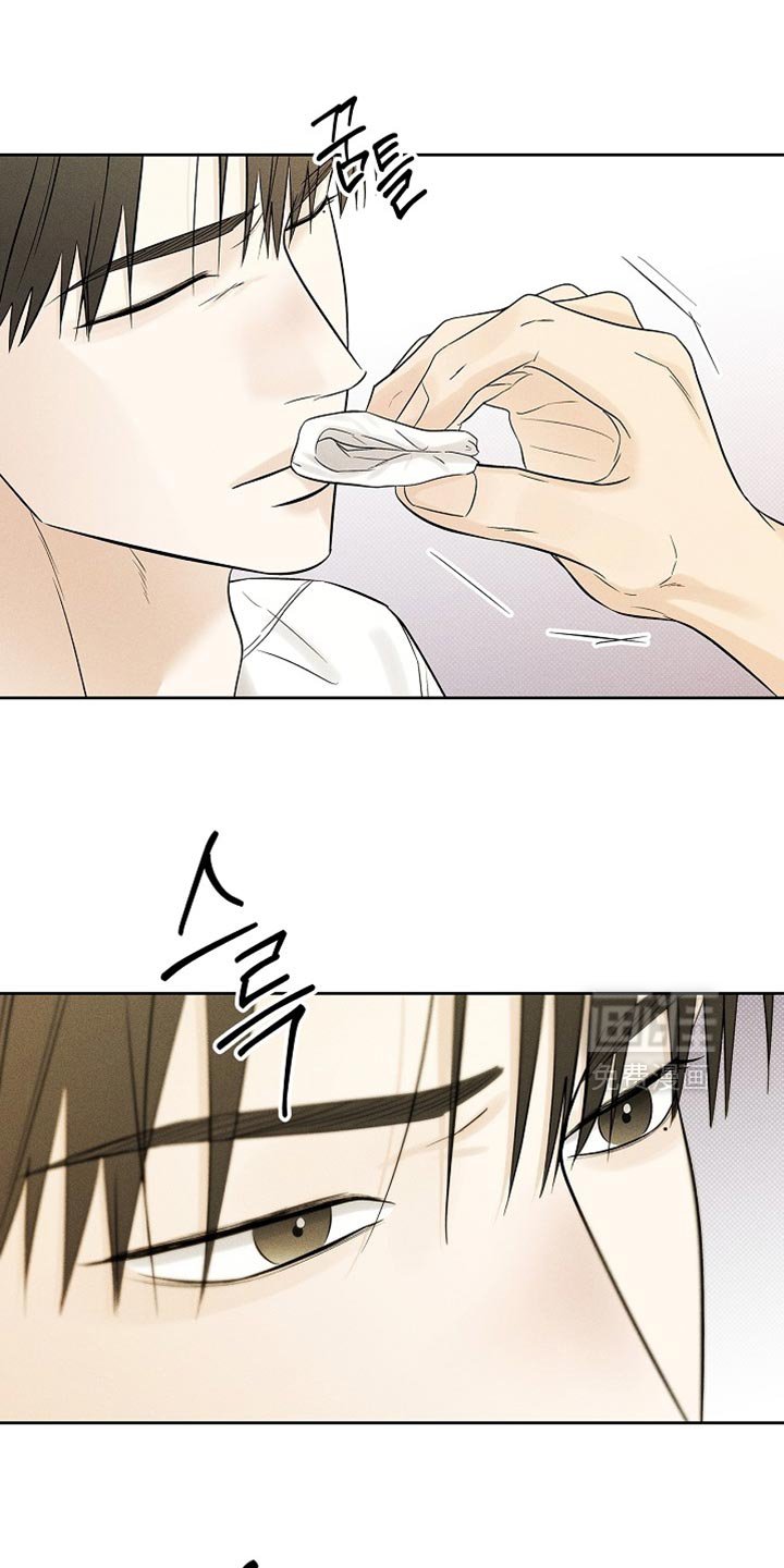 第40章：好奇心