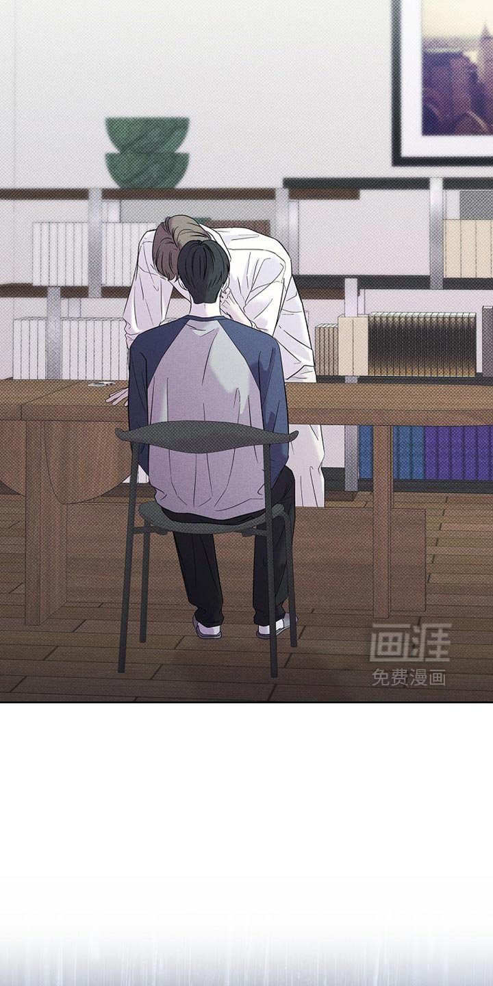 第42章：改变对我的看法