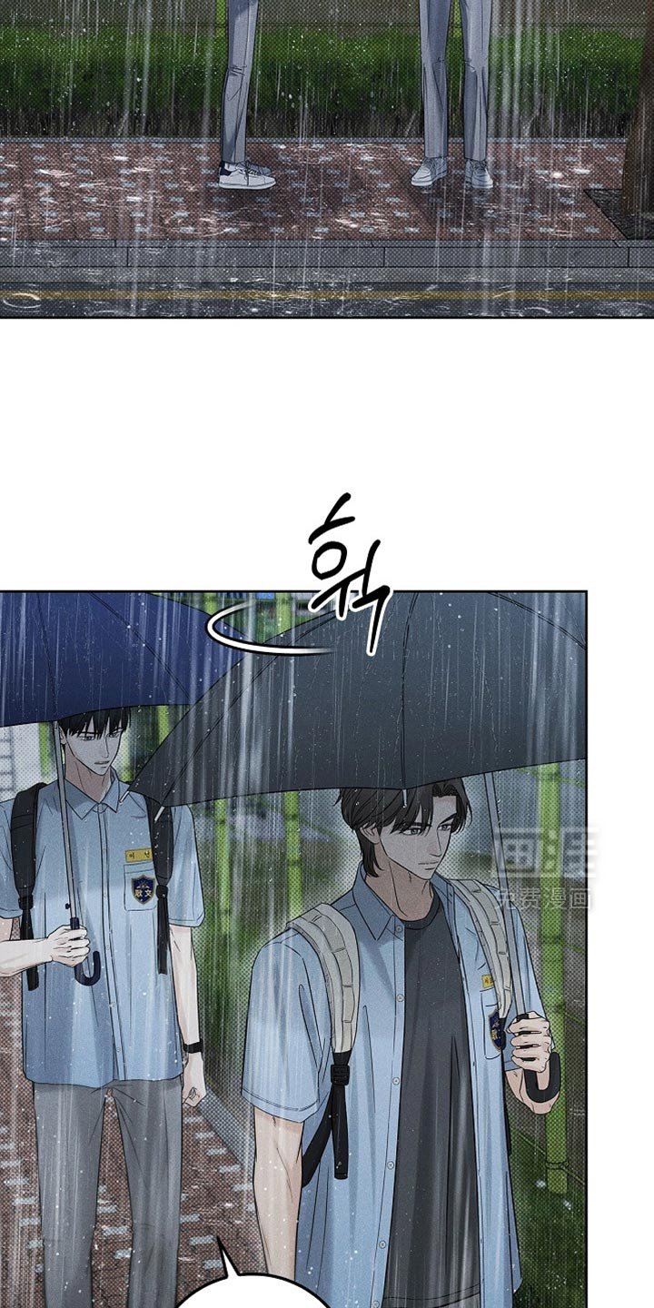 第43章：鬼主意