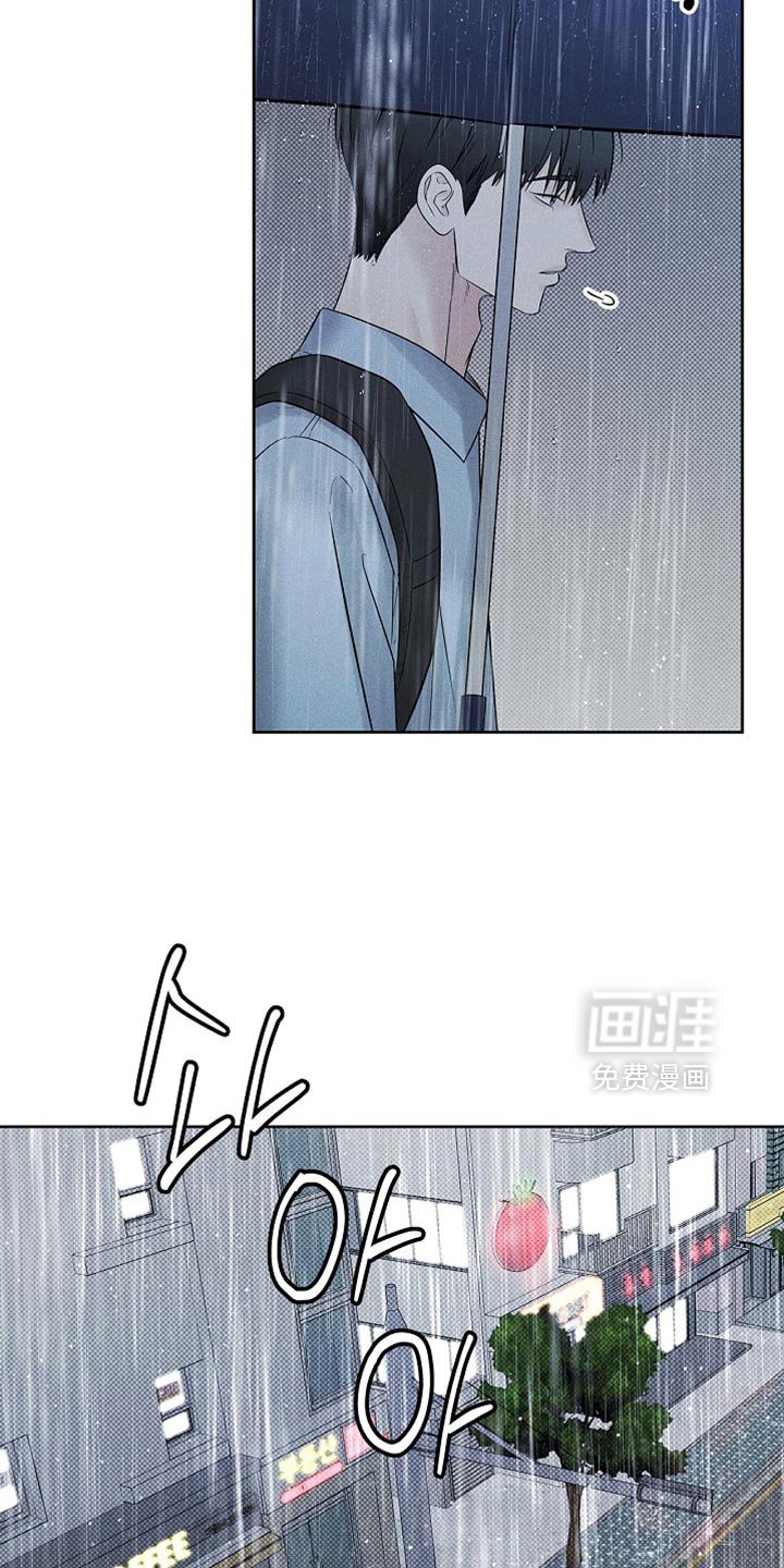 第43章：鬼主意